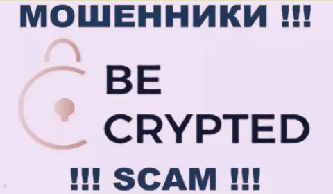 B-Crypted это ОБМАНЩИКИ !!! SCAM !!!