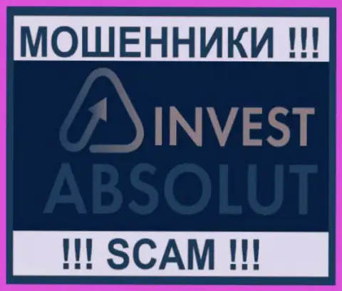 Invest-Absolut Com - это ЖУЛИКИ !!! СКАМ !!!