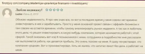 Информационный материал об AcademyBusiness Ru на веб-ресурсе finotzyvy com