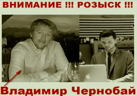 Чернобай Владимир (слева) и актер (справа), который в масс-медиа выдает себя как владельца форекс конторы Теле Трейд и Форекс Оптимум