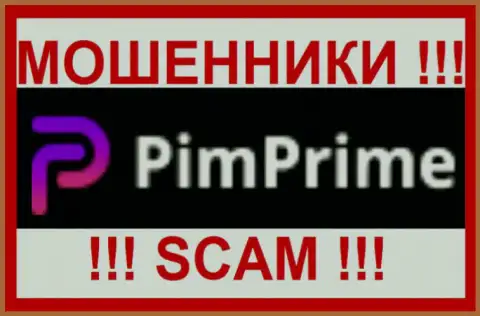 Pimprime Com - это РАЗВОДИЛЫ !!! СКАМ !!!