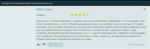 Web-ресурс Investyb Com предоставил отзывы пользователей о организации AcademyBusiness Ru