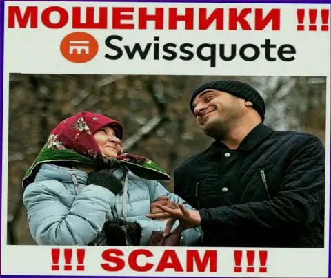 SwissQuote - это ВОРЮГИ ! Прибыльные сделки, как повод вытащить денежные средства