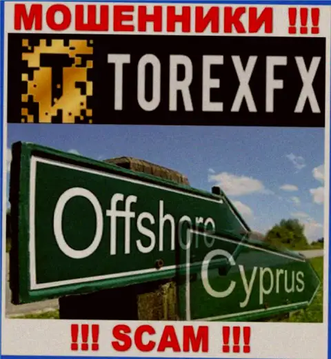 Официальное место базирования TorexFX на территории - Cyprus